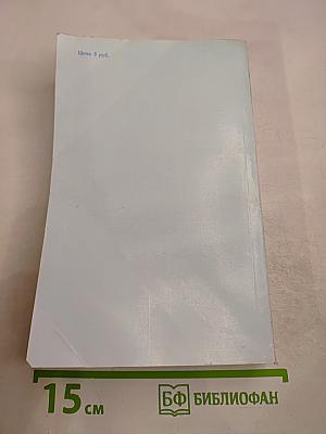 Помочь можно живым