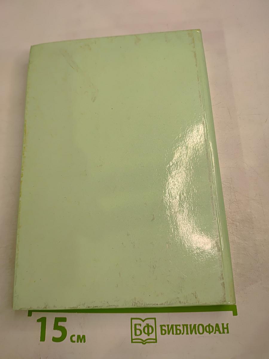 Антигипертензивные препараты