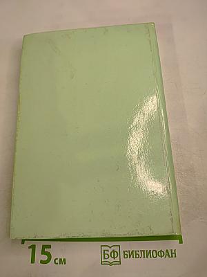 Антигипертензивные препараты