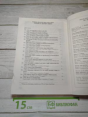 Diet, nutrition, and the prevention of chronic diseases