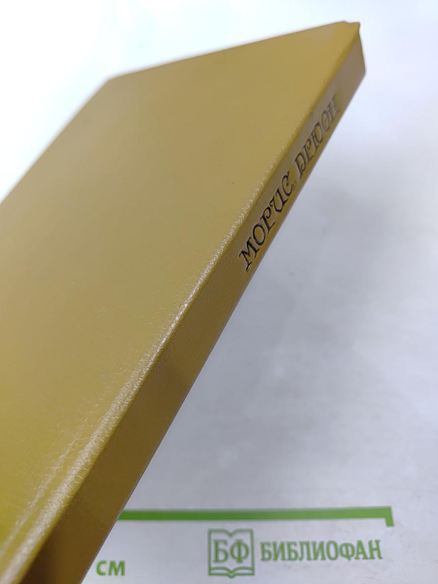 Узница Шато-Гайара. Яд и Корона