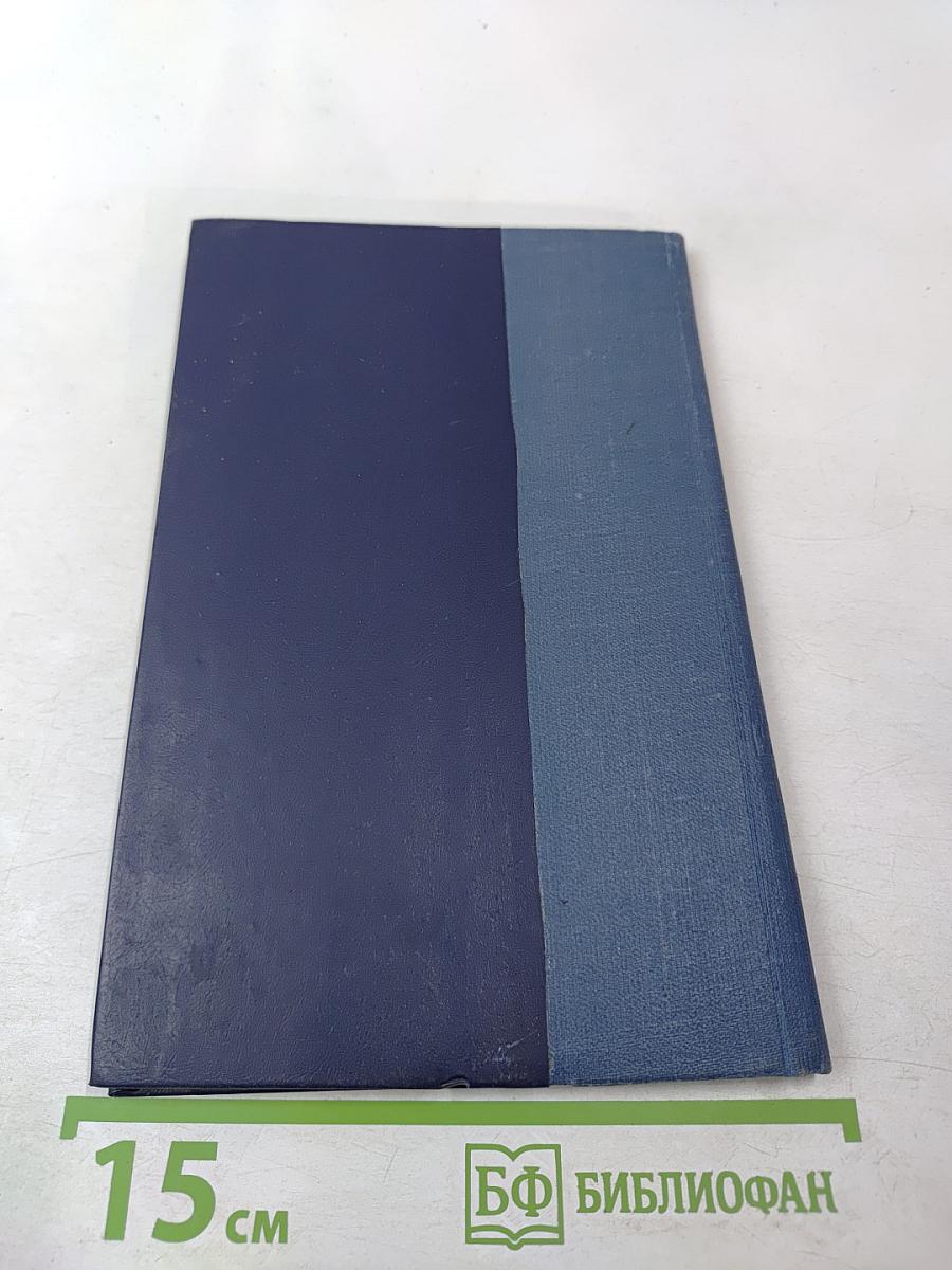 Новогодний концерт