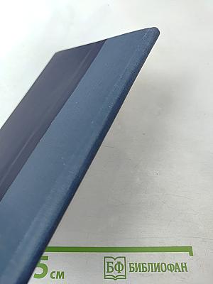 Новогодний концерт