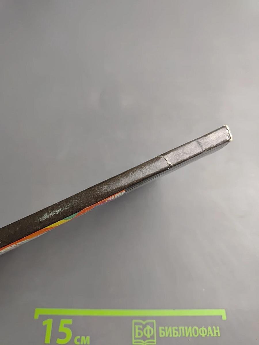 Закономерные чудеса