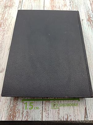 Большая Советская Энциклопедия, том 18