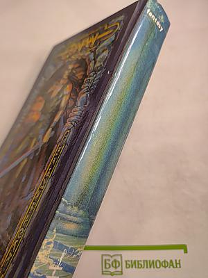 Конан и Боги Тьмы