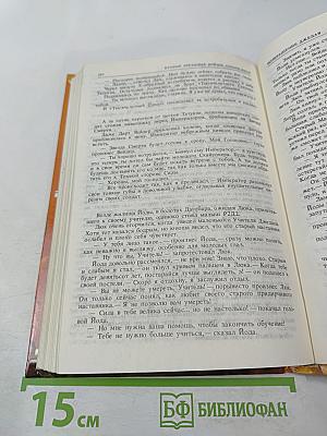 Вторые Звездные Войны