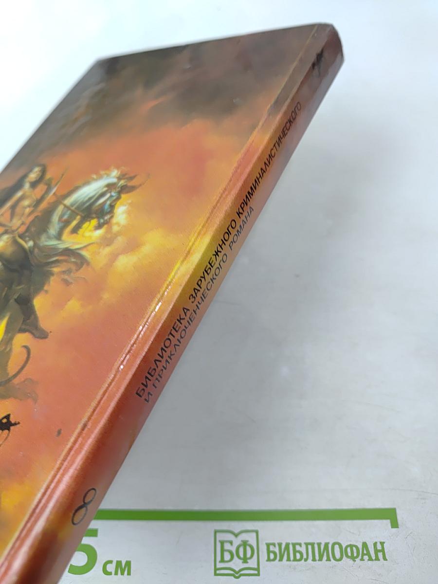 Вторые Звездные Войны