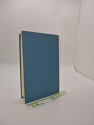 Собрание сочинений в десяти томах. Том 8: Рассказы и повести 1898–1900