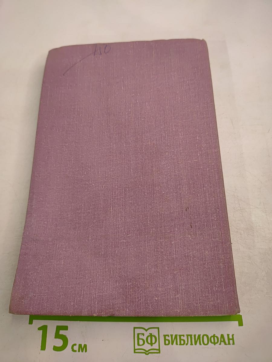 Конструктивные множества и их приложения