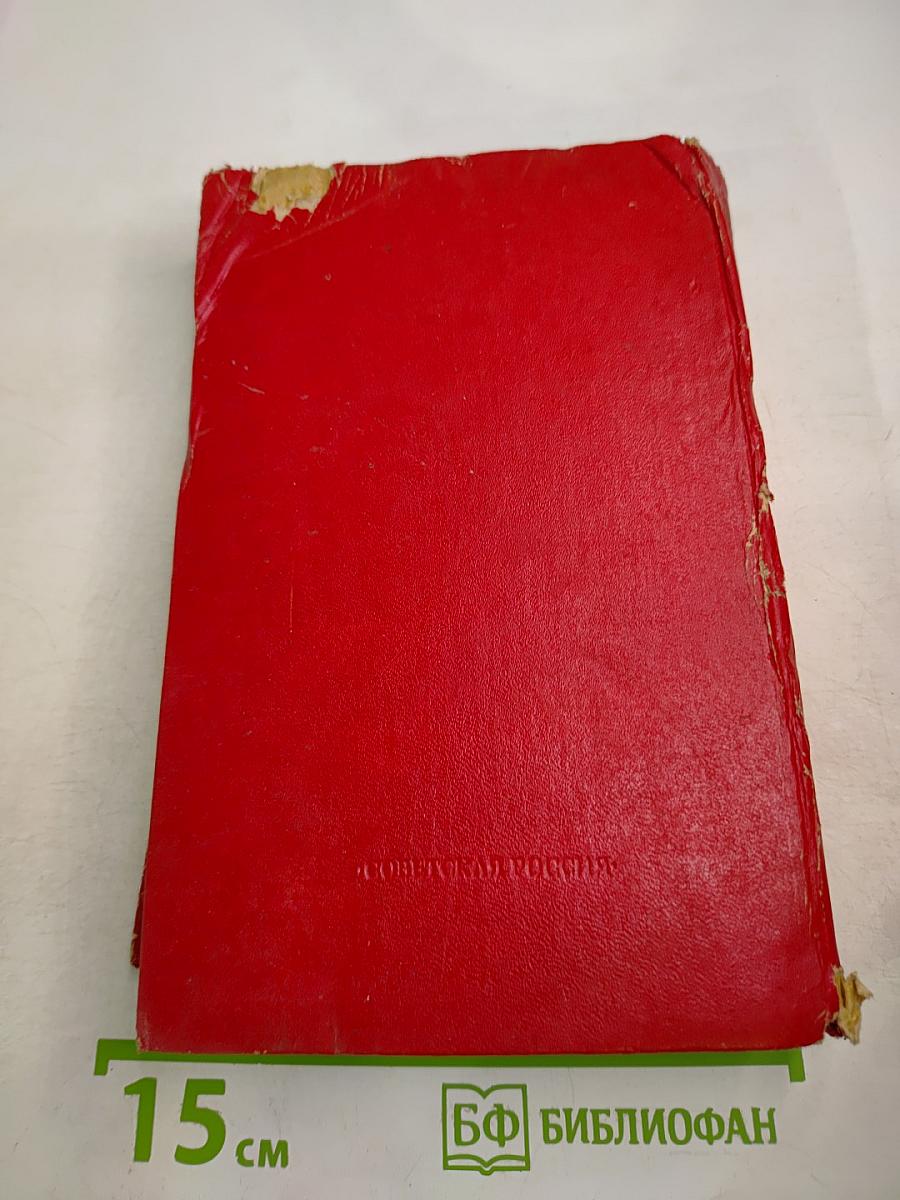 Одухотворенные люди