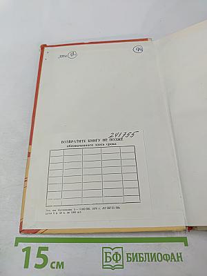 Автогрейдеры