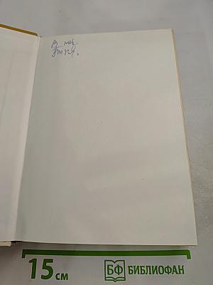 Надо ли вспоминать старое?