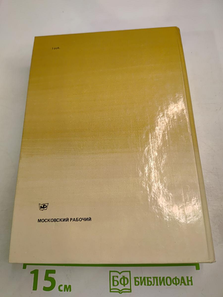 Надо ли вспоминать старое?