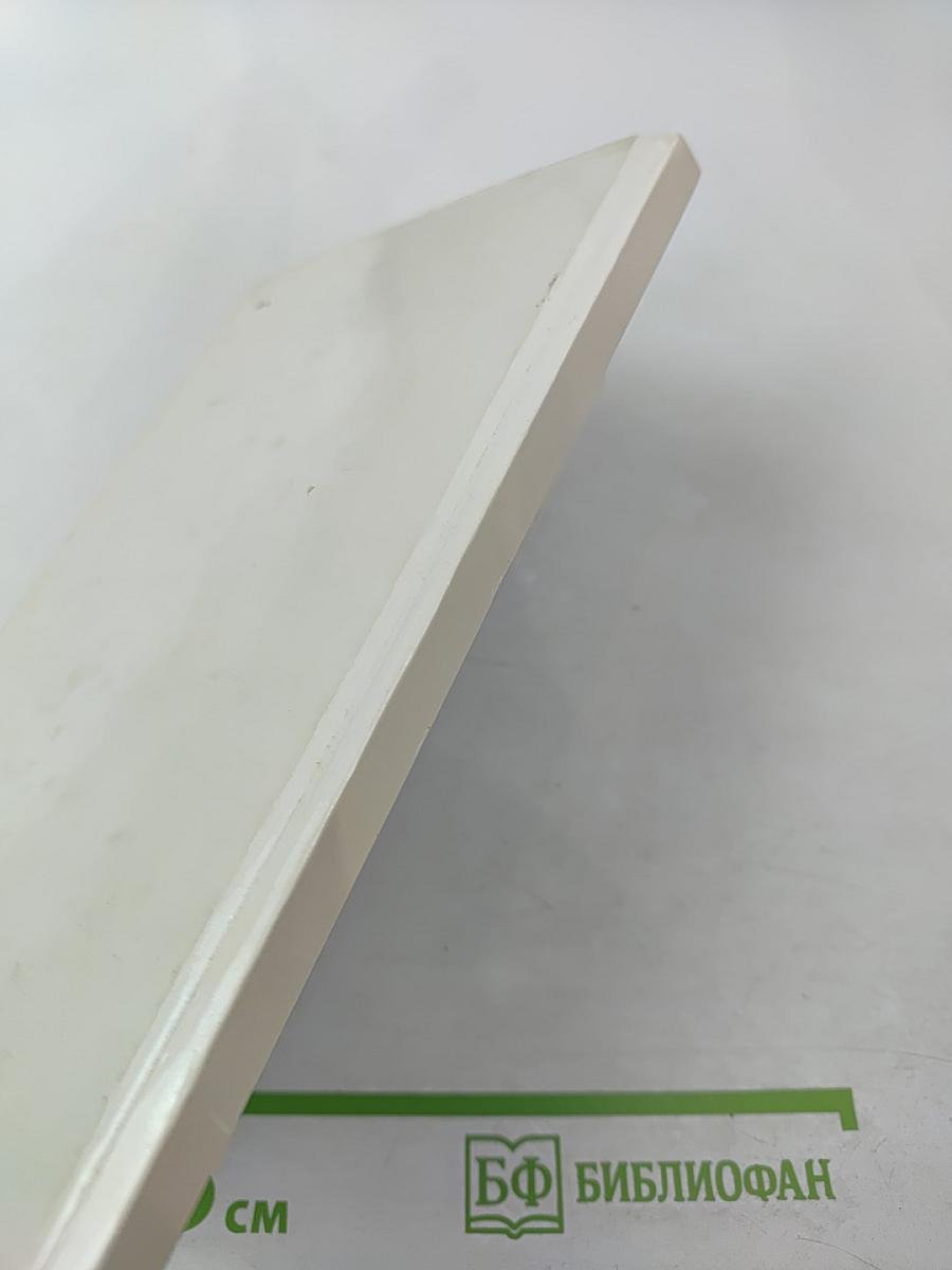 Берег моего детства