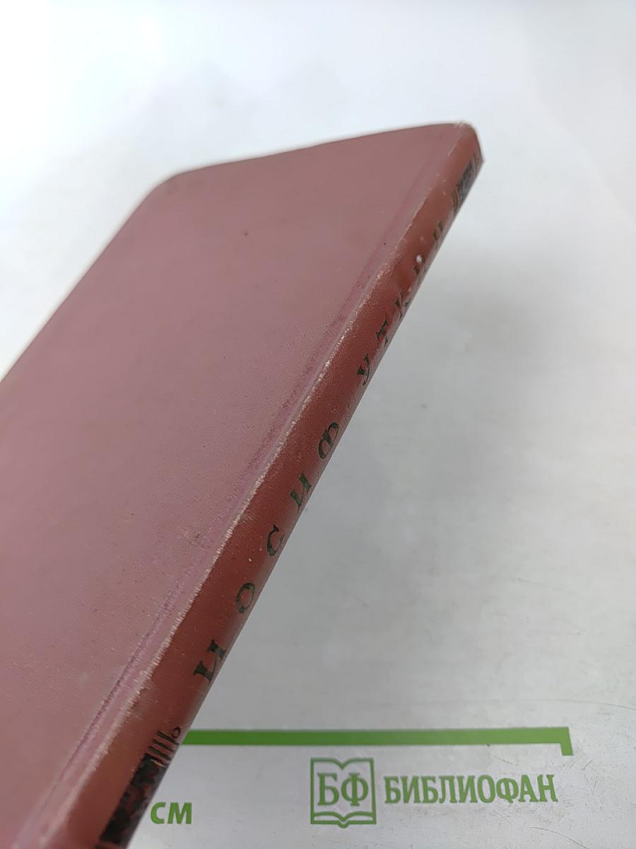 Стихи и поэмы