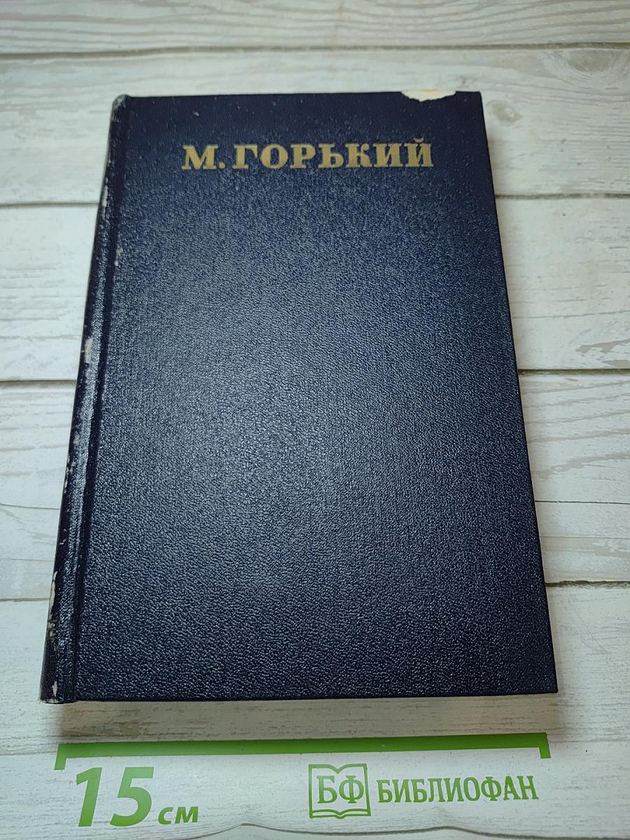 Статьи, речи, приветствия