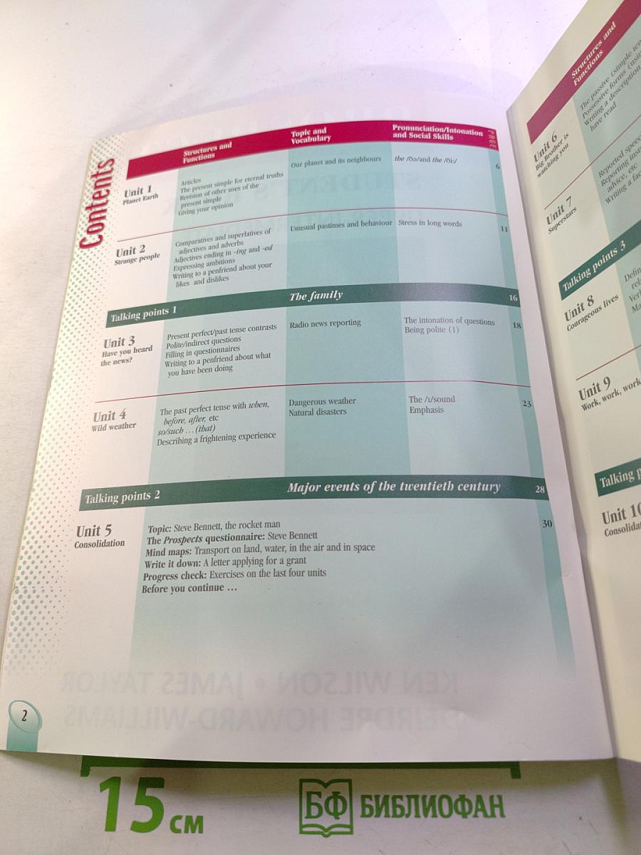 Prospects Student's Book Upper-Intermediate