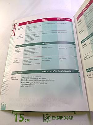 Prospects Student's Book Upper-Intermediate