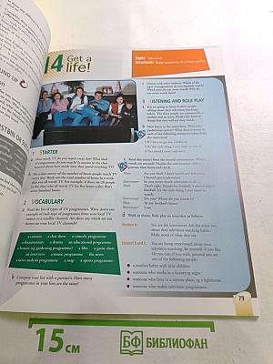 Prospects Student's Book Upper-Intermediate