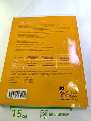 Prospects Student's Book Upper-Intermediate