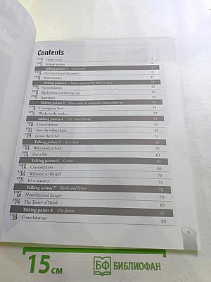 Prospects Workbook Upper-Intermediate