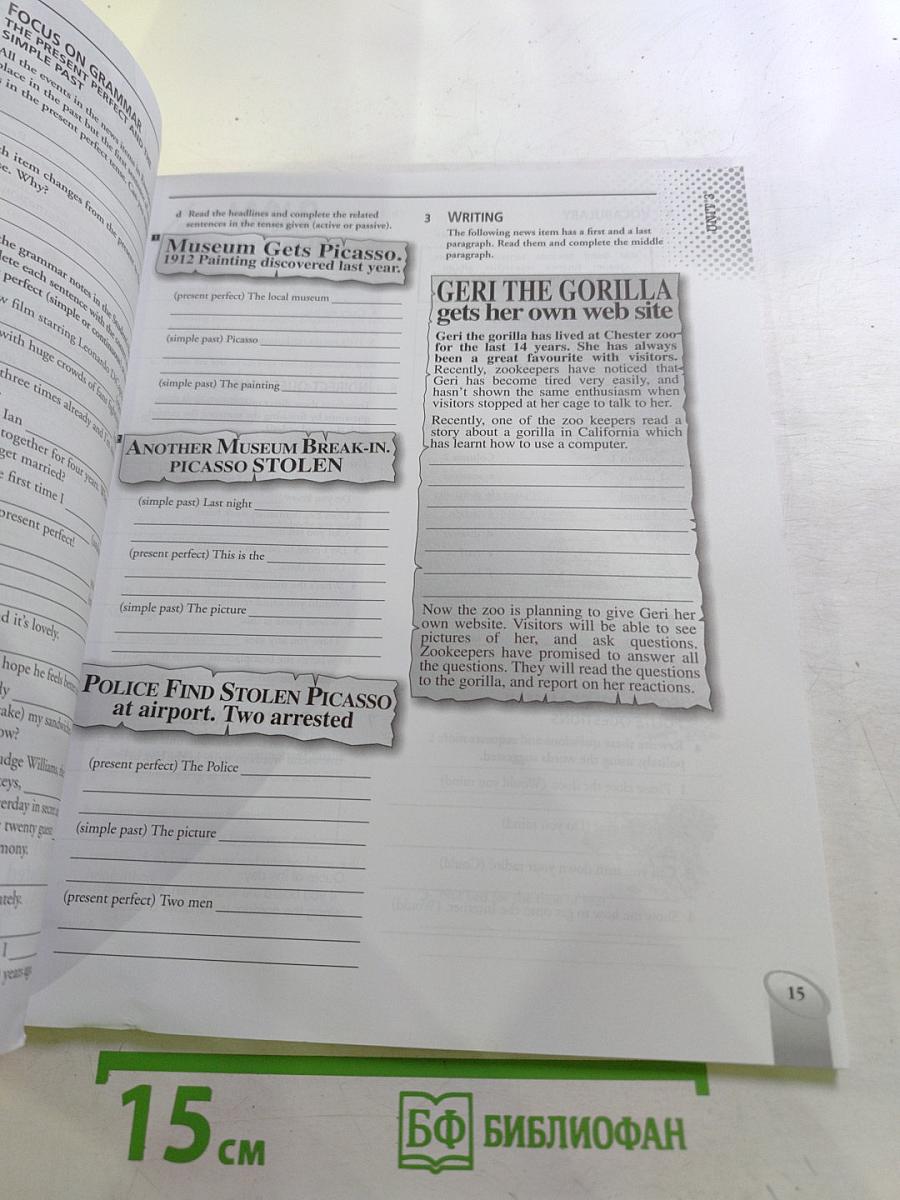 Prospects Workbook Upper-Intermediate