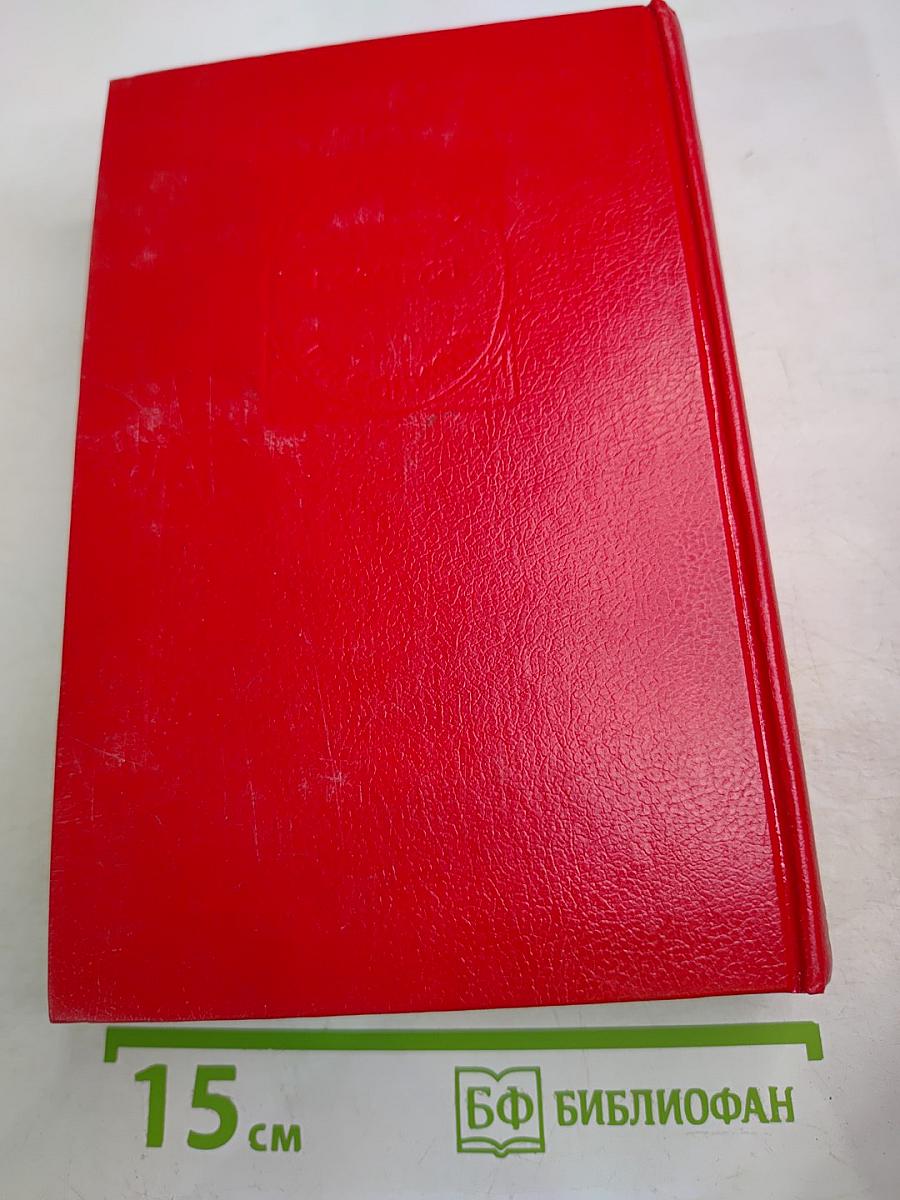 Искатели золота. Атлантида