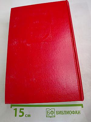 Искатели золота. Атлантида