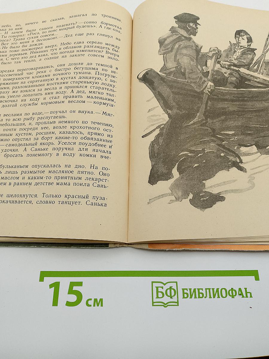 Если бы звери ходили в школу...
