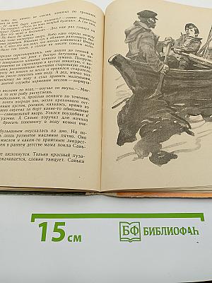 Если бы звери ходили в школу...