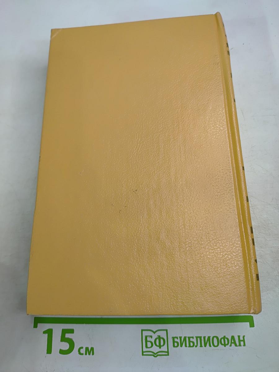 Богатство крейсера