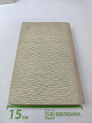 Знакомьтесь, Балуев