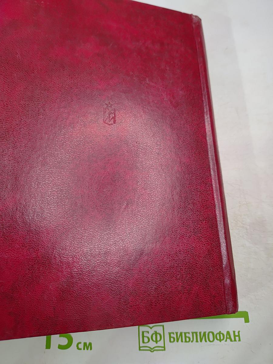 Свет Победы. Стихи