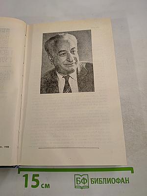 Жили поэты...