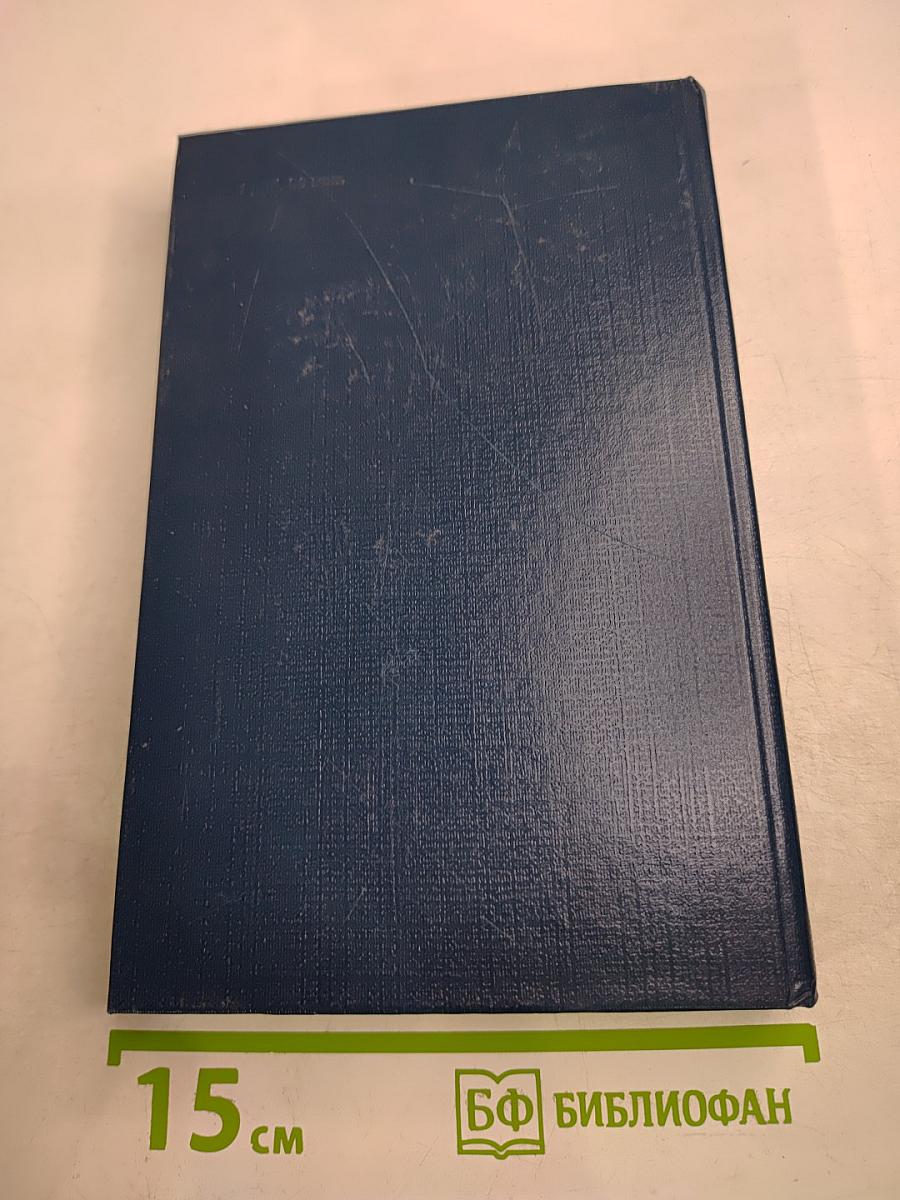 Жили поэты...