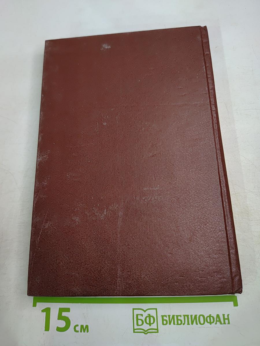 Саркомы матки