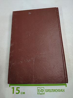 Саркомы матки