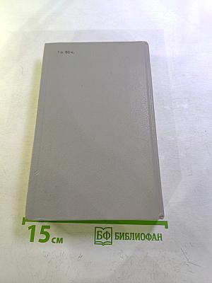 Некоторым образом Драма