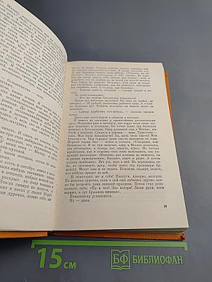 Вопросы самому себе