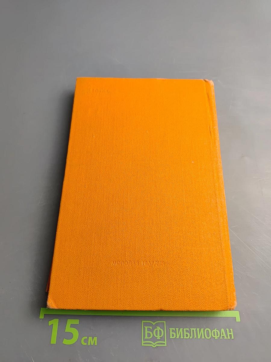 Вопросы самому себе