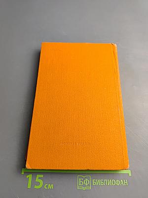 Вопросы самому себе