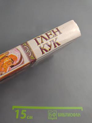 Седая оловянная печаль