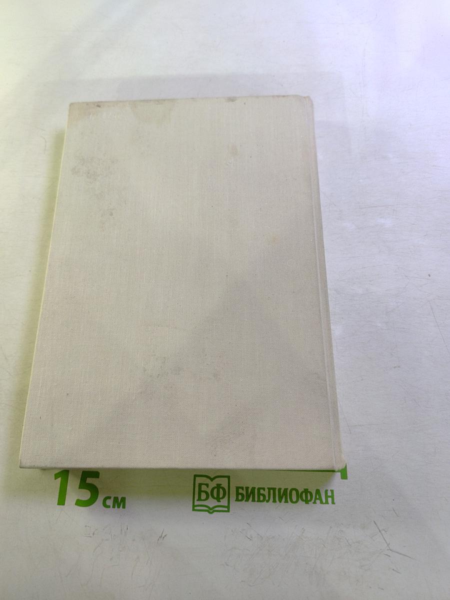 Томмазо Сальвини