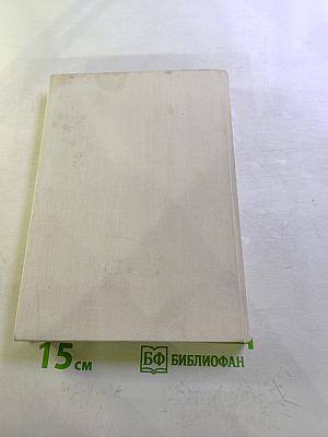 Томмазо Сальвини