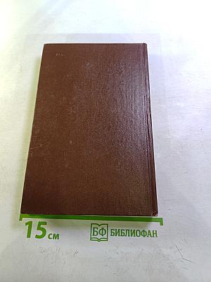 Проза. Драматические произведения