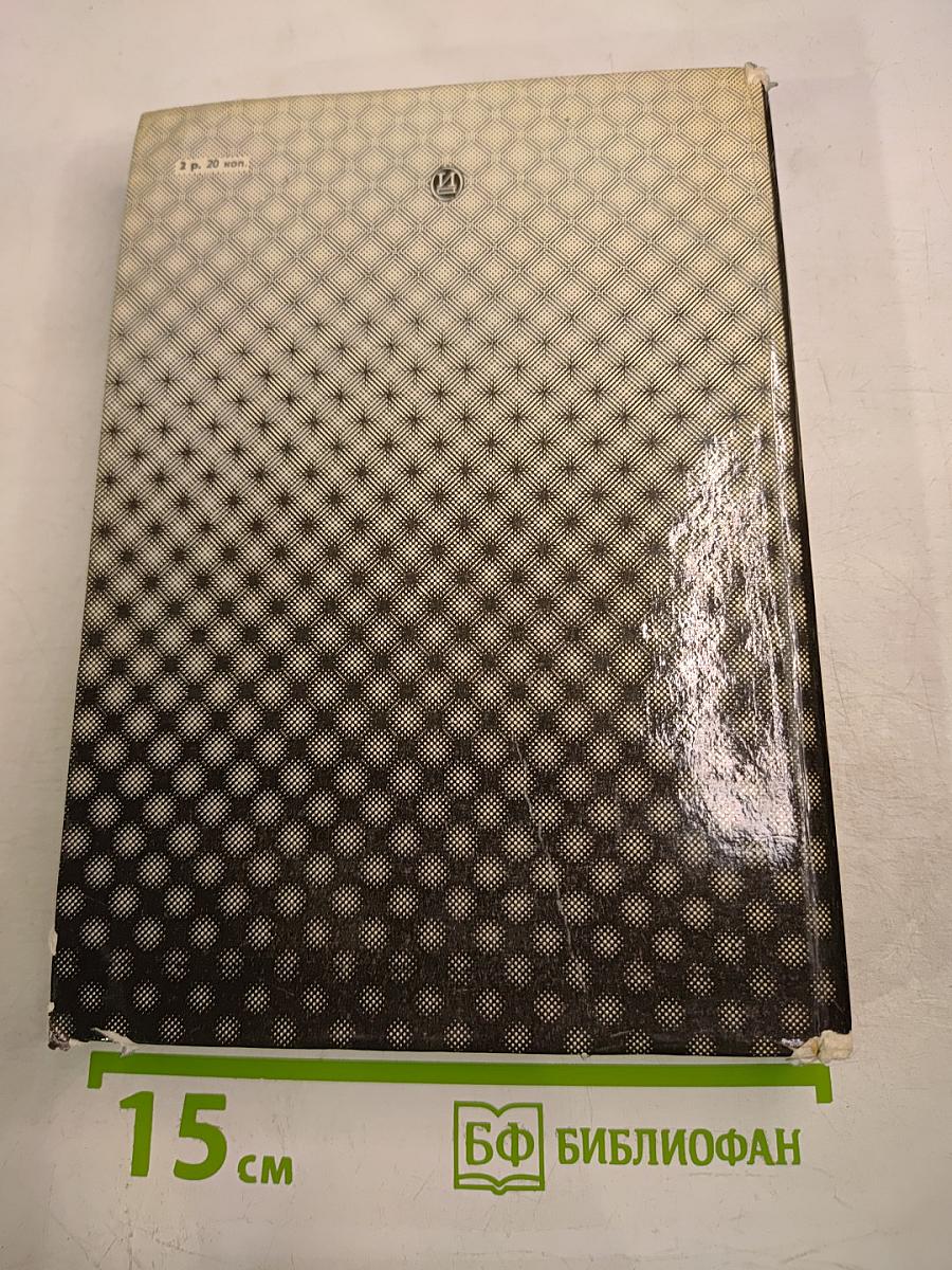 Театральная площадь