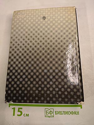 Театральная площадь