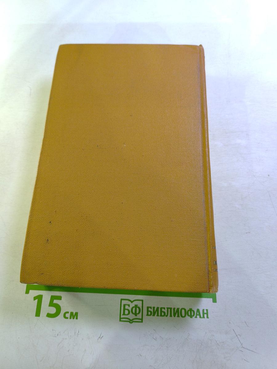 Время, Поэзия, Критика