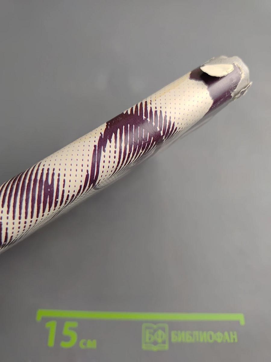 Казино «Руаяль». Бриллианты навсегда